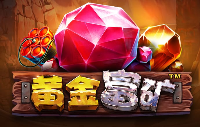 完美体育网页版登录入口