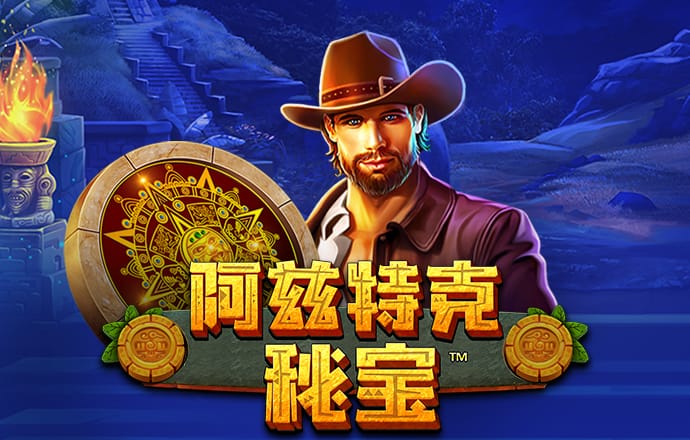 b体育app下载链接