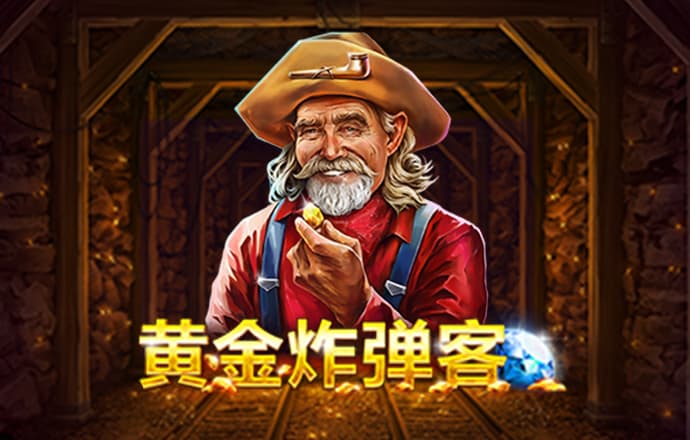 j9九游会登录入口首页